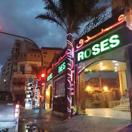 Hotel Ville Des Roses Blida Екстериор снимка