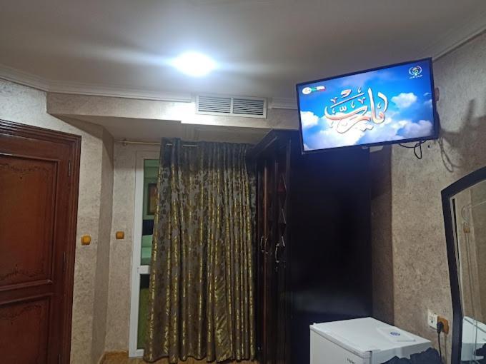 Hotel Ville Des Roses Blida Екстериор снимка