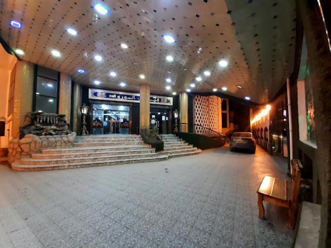 Hotel Ville Des Roses Blida Екстериор снимка