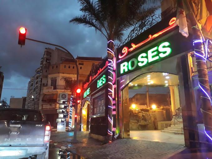 Hotel Ville Des Roses Blida Екстериор снимка