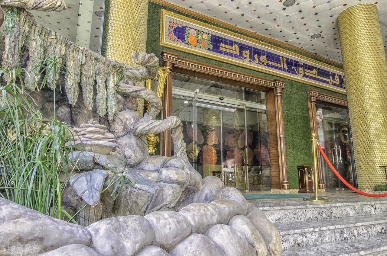 Hotel Ville Des Roses Blida Екстериор снимка