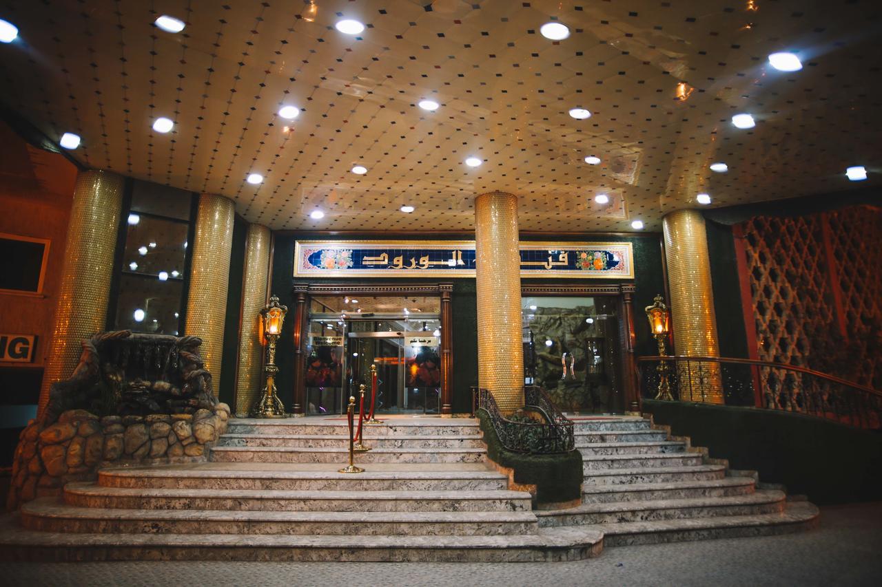 Hotel Ville Des Roses Blida Екстериор снимка